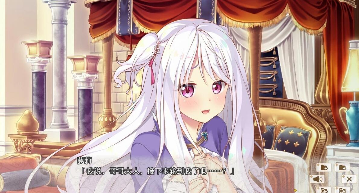 【PC/2D/后宫拔作GAL/汉化】HaremKingdom~后宫王国+FD1+FD2 精翻汉化版+存档【8G】