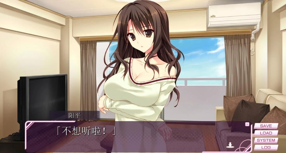 【PC/2D/GAL/中文】学校的圣域 STEAM官方中文版【2G】