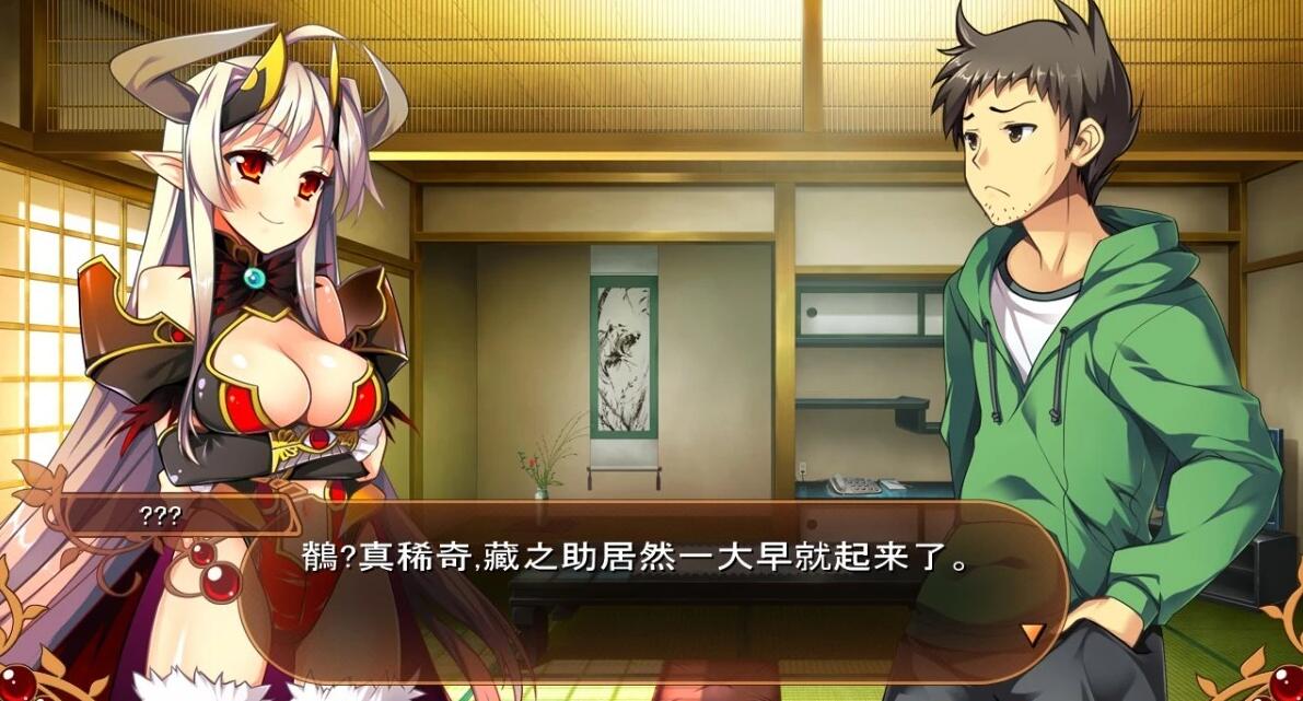 【PC/2D/GAL/汉化】明明是魔王,却这么生龙活虎!2 这次是H之战 AI汉化版【2.2G】