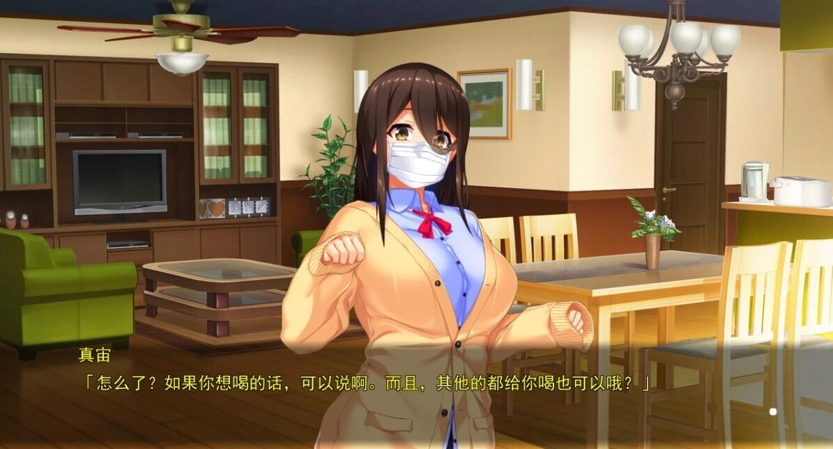 【PC/2D/ADV/汉化】性感十足的姐姐们不放过我的小弟弟24小时 AI汉化版【4.2G】