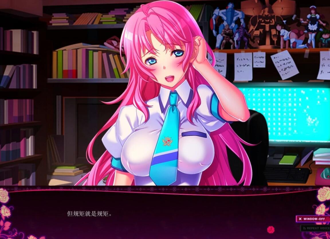 【PC/2D/ADV/汉化】和真希一起-完结篇 AI汉化版【4.3G】