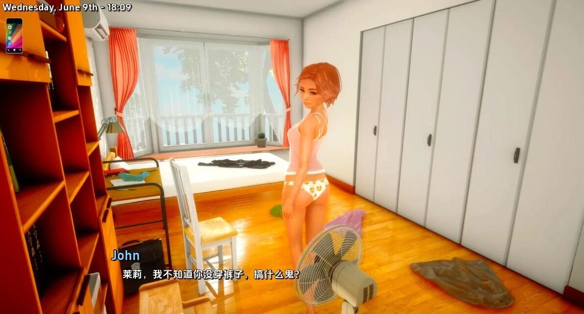 【PC/3D/SLG/汉化】风暴边疆 Stormside V0.23.1.4 汉化版【1.9G】