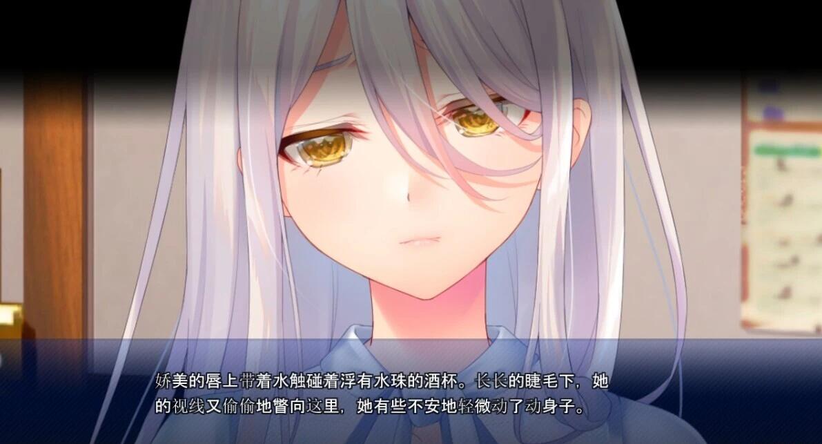 【PC/2D/ADV/汉化】DROSEra~淑女的坏结局初恋~ AI汉化版【4.1G】