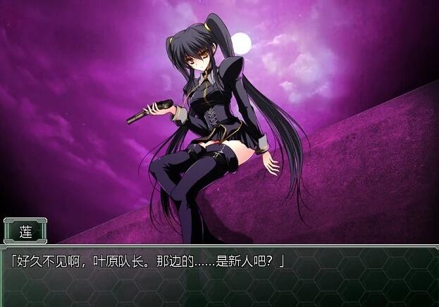 【PC/2D/RPG/中文】夜之猎魔少女 Evening Starter V1.01 STEAM官方中文步兵版【600M】