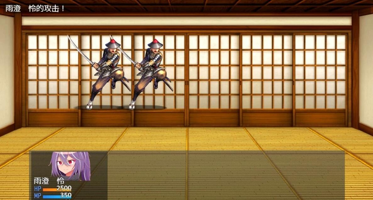 【PC/2D/RPG/汉化】双语~文化侵略宗教洗脑篇 V1.4 精翻汉化版【860M】