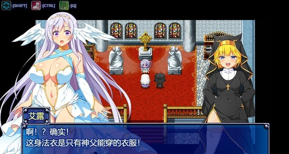 【PC/2D/RPG/中文】堕欲天使 Paradise Angel Ver1.10 DL官方中文版【1.2G】