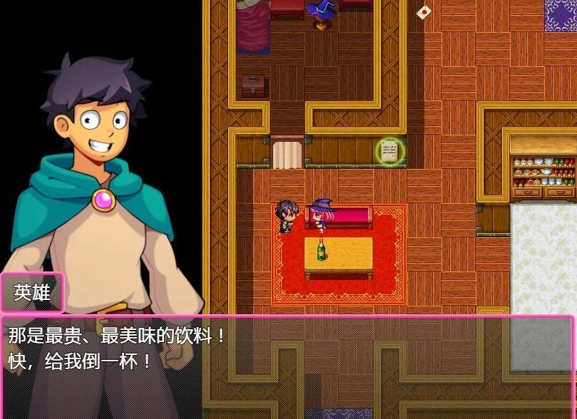 【PC/2D/RPG/汉化】奇异巫术 V0.8.1 AI汉化版【430M】