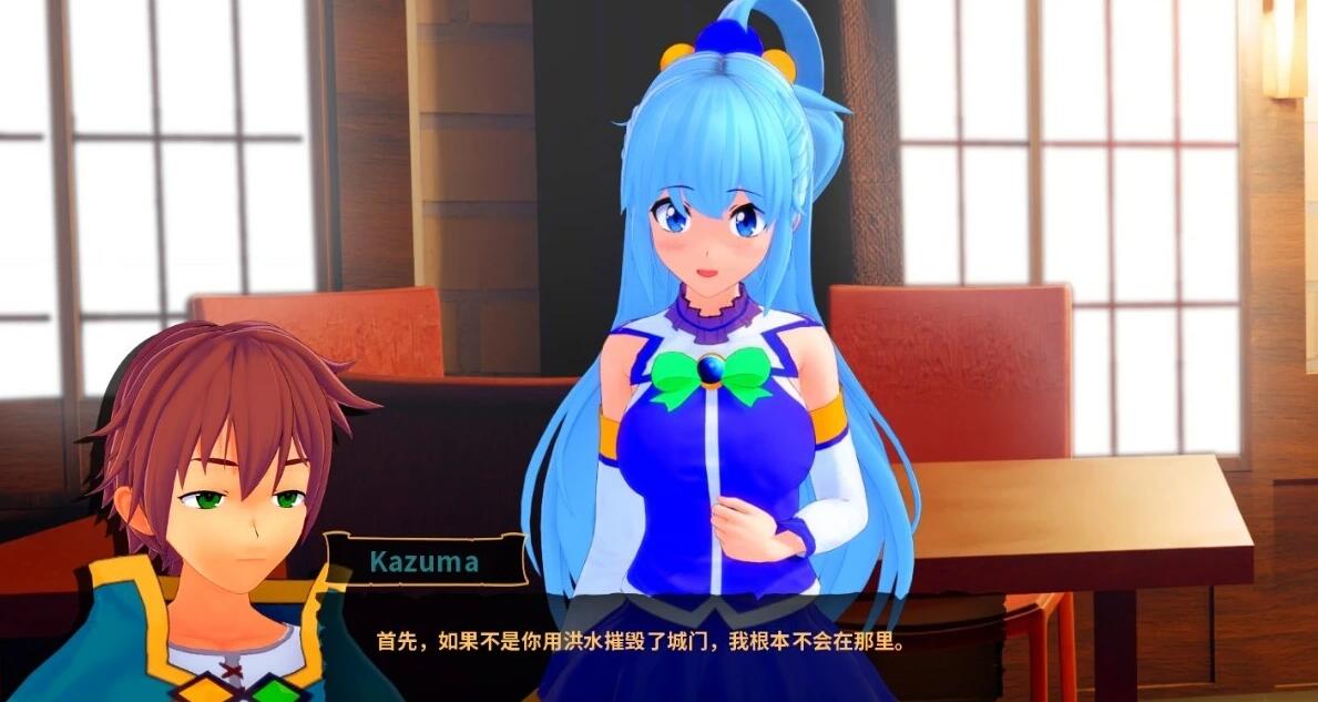 【SD/2D/同人SLG/汉化】为美好的世界献上祝福 V0.19A 双端精翻汉化版【3.4G】