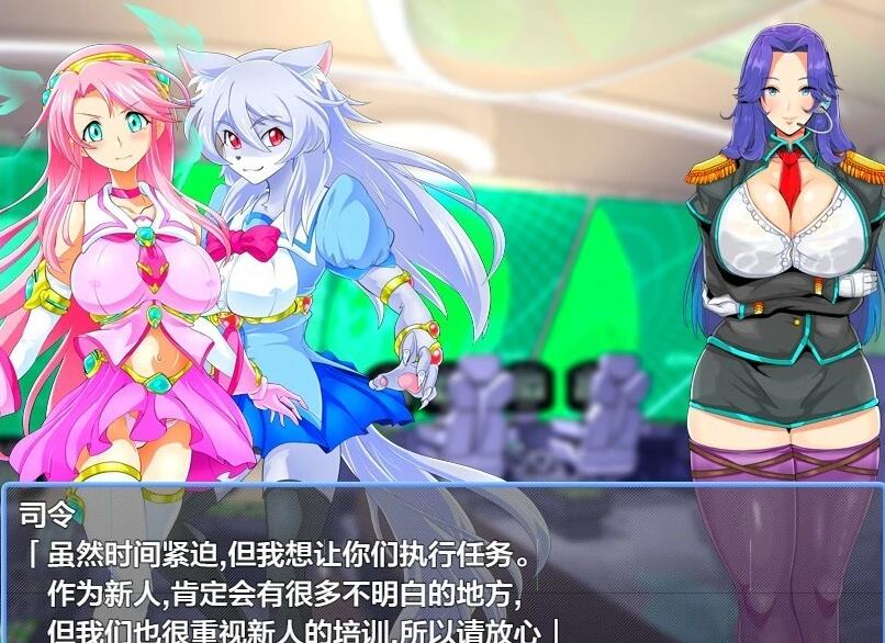 【PC/2D/RPG/汉化】魔法少女莉卡与怪物化迷宫 AI汉化版+礼包码【710M】