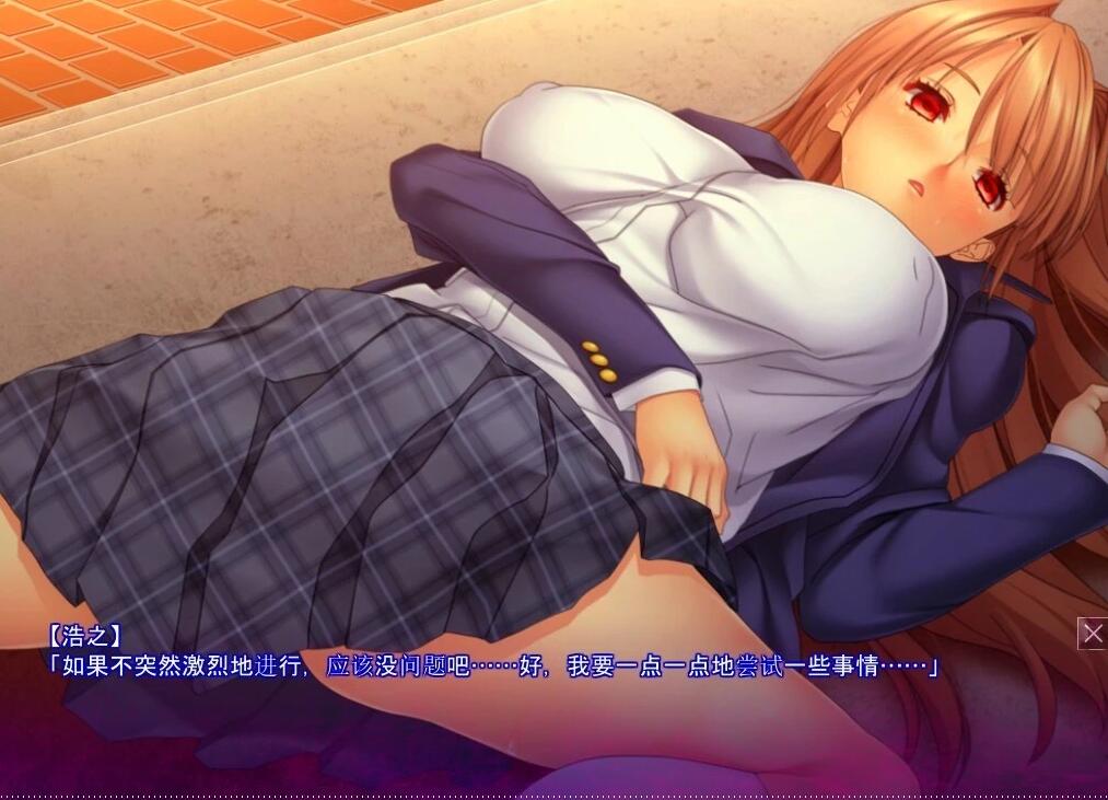 【PC/2D/ADV/汉化】绝对服从催M~憧憬的前辈成为傀儡 双端AI汉化+存档【1.4G】