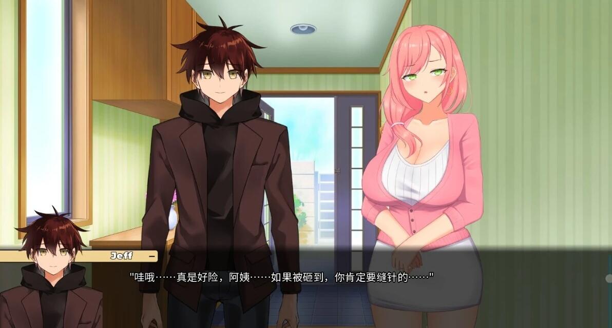 【SD/2D/SLG/中文】被傻小子绿了 V1.0 STEAM双端官方中文版【1.1G】