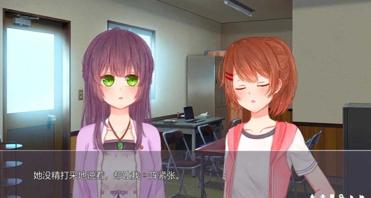 【PC/2D/百合GAL/汉化】花语百合Lingua Fleur Lily 精翻汉化版【1.7G】