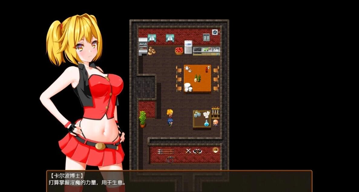 【PC/2D/RPG/汉化】银魔防卫团莉雅 V2.0 AI汉化版【1G】