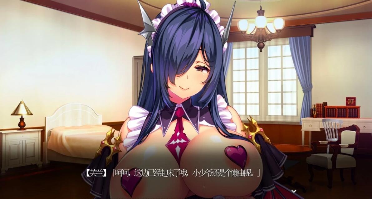 【PC/2D/ADV/汉化】继承了家主的我,与三名女仆的H生活 AI汉化版【1.7G】