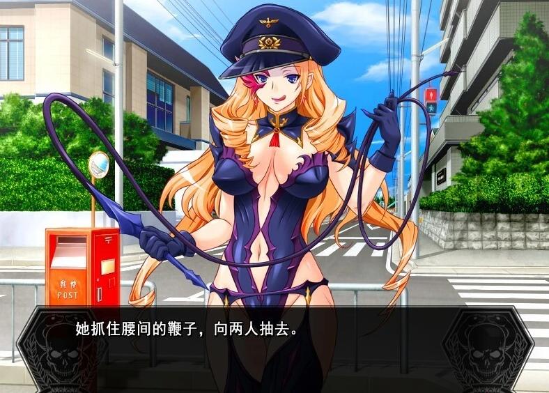【PC/2D/ADV/汉化】我突然变成了怪人,落入魔法少女的故事 AI汉化+存档【1.4G】这个是1代
