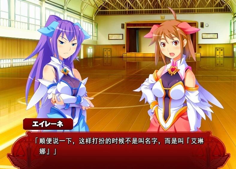 【PC/2D/ADV/汉化】我突然变成了怪人,堕入魔法少女的故事 AI汉化版【1.3G】这个是2代