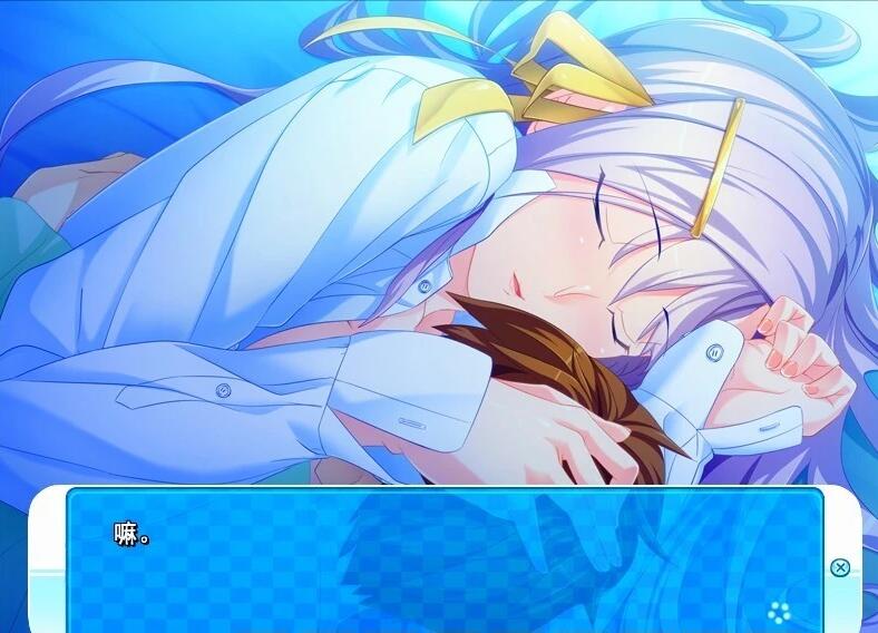 【PC/2D/ADV/汉化】我和姐姐的关系很亲密 AI汉化版+存档【1.5G】