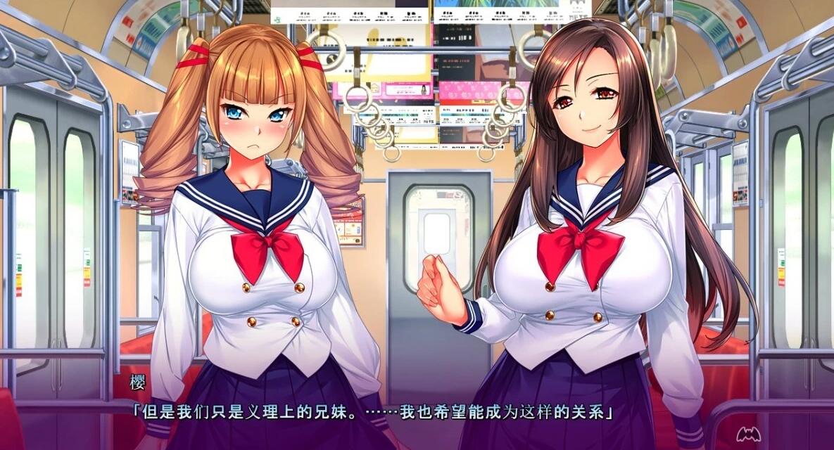 【PC/2D/ADV/汉化】家庭里除了我以外都是魅魔~ AI汉化版【2.5G】