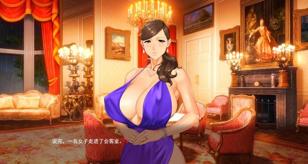 【PC/2D/极品ADV/汉化/超强全动态】乳神家の館~银玉の247 AI汉化版【4.8G】