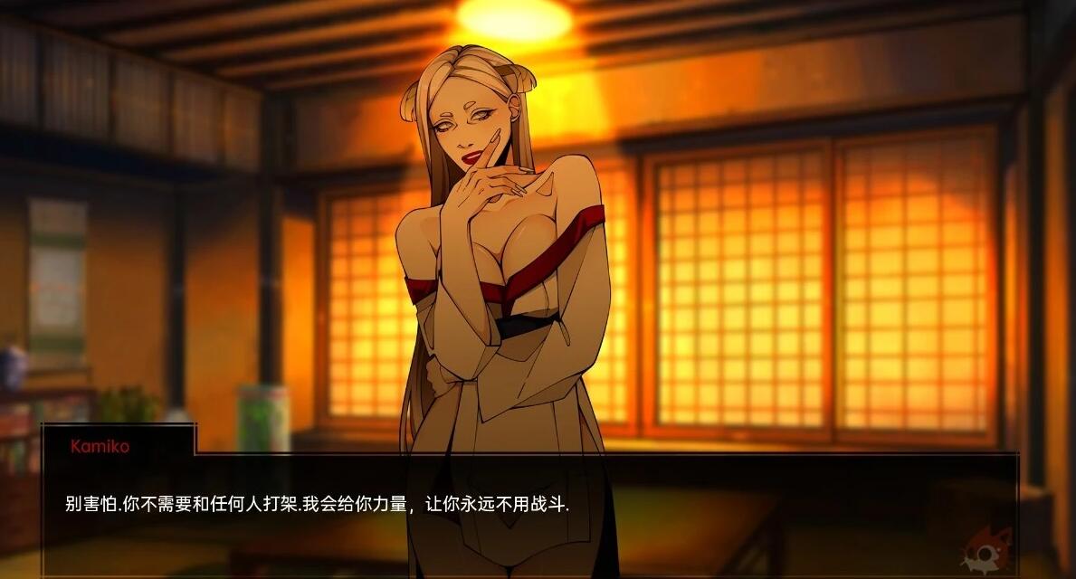 【SD/2D/欧美SLG/汉化】火影忍者：忍者领主 忍者之主  火影忍者领主 Naruto: Shinobi Lord V0.27 双端汉化版【4.8G】