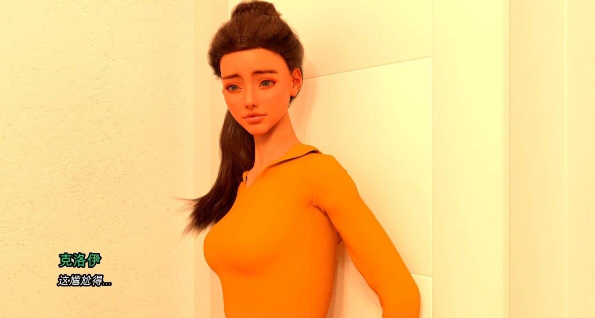 【PC/3D/欧美SLG/中文/动态】How to lose one’s virginity V0.75 STEAM官中步兵版【5G】