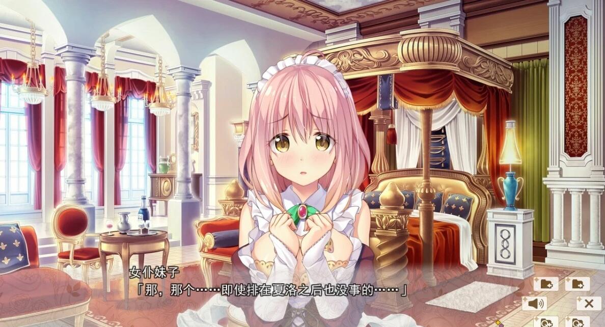 【PC/2D/后宫拔作GAL/汉化】HaremKingdom~后宫王国+FD1+FD2 精翻汉化版+存档【8G】