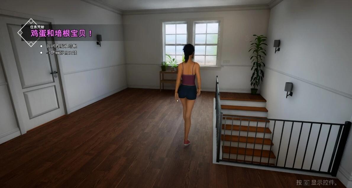 【PC/3D/SLG/中文】虚幻王国 Unreal Lust Theory V0.3.4-DLC STEAM官方中文版【1.6G】