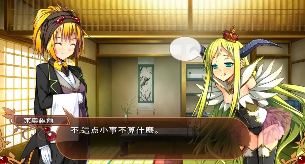 【PC/2D/GAL/汉化】明明是魔王,却这么生龙活虎!2 这次是H之战 AI汉化版【2.2G】