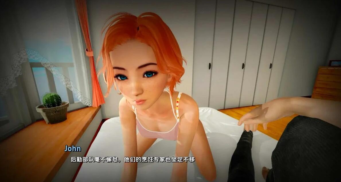 【PC/3D/SLG/汉化】风暴边疆 Stormside V0.23.1.4 汉化版【1.9G】