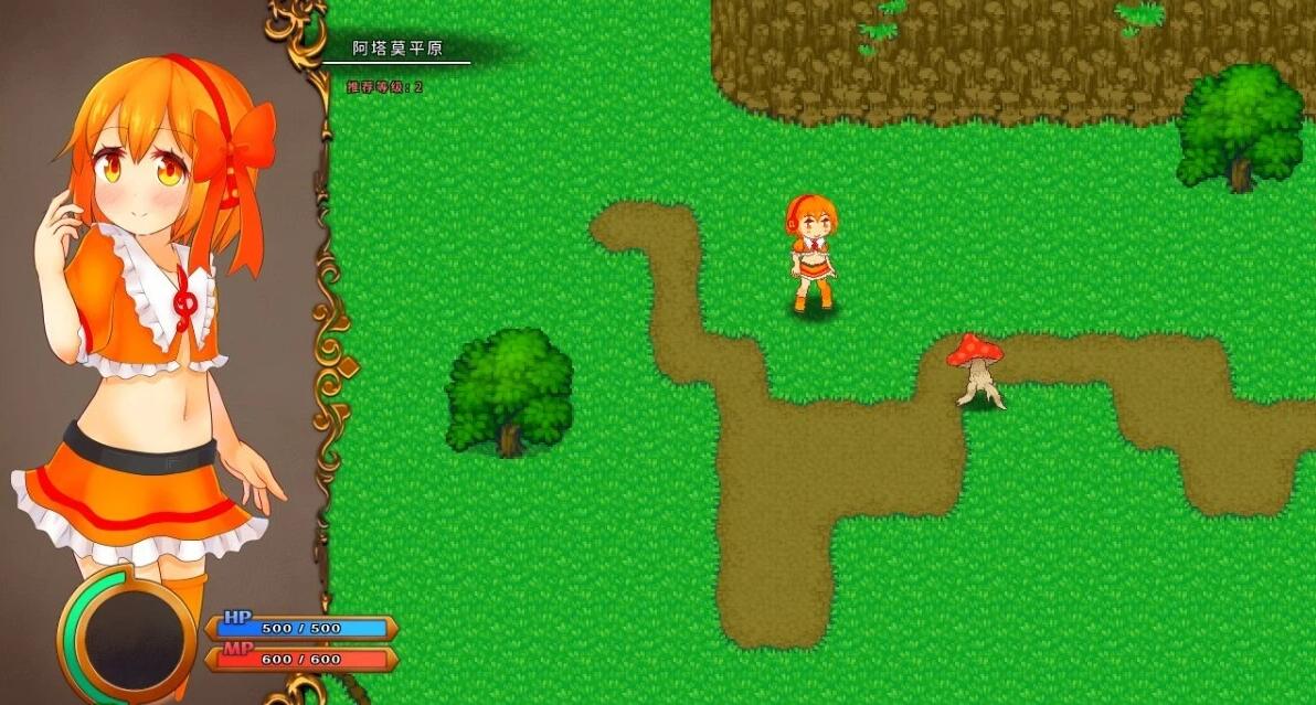 【PC/2D/ACT/中文】奇妙少女幻想曲 V0.50.0 STEAM官方中文版【1G】