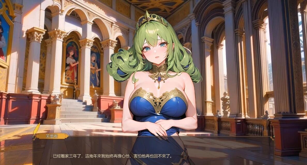 【PC/2D/SLG/中文】堕落女神 FALLEN ANGELS V1.0 STEAM官方中文版【1.2G】