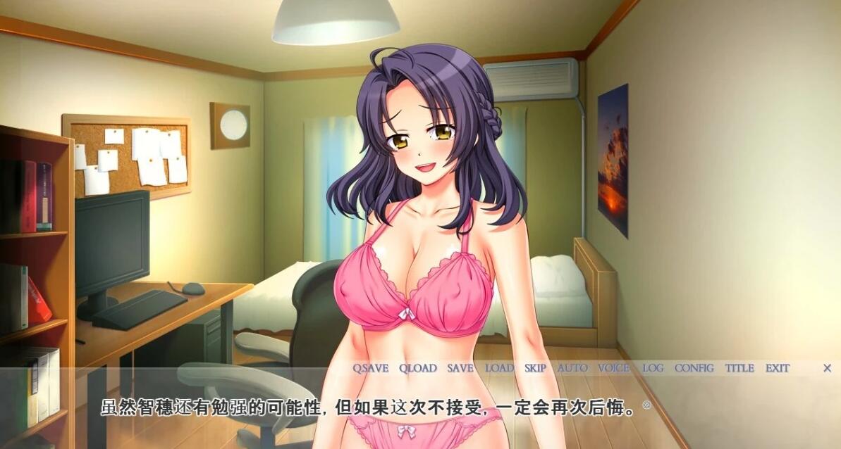 【PC/2D/ADV/汉化】无尽的噩梦~被寝取的循环 双端AI汉化版【1.5G】