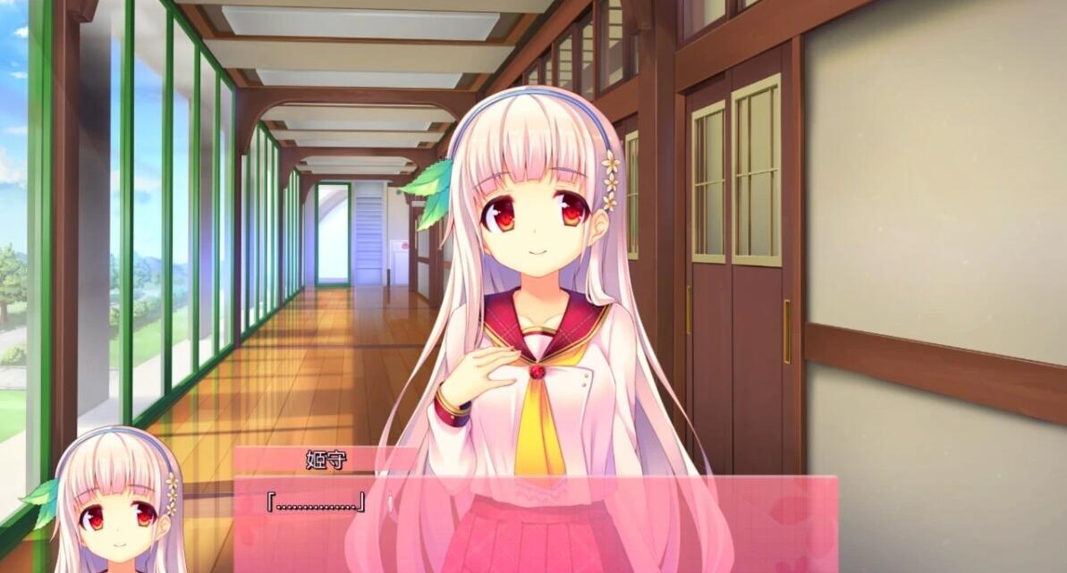 【PC/2D/GAL/汉化】喜欢我的话就要说出来！精翻汉化版【7.1G】