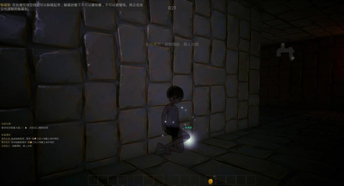 【PC/3D/SLG/中文】冒险者的初级地下城 V0513 STEAM官方中文版【1.3G】