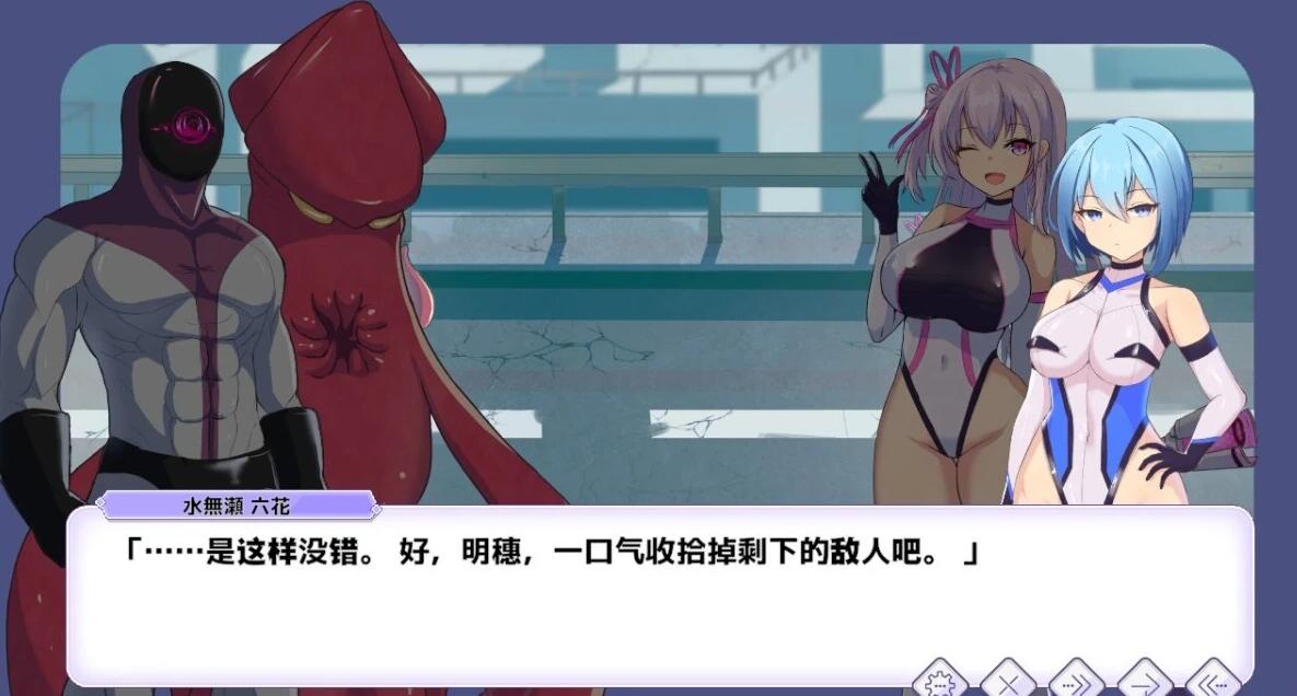 【PC/2D/SLG/中文】黑暗核心行动：圣核战姬毁灭作战 官方中文版【1.9G】