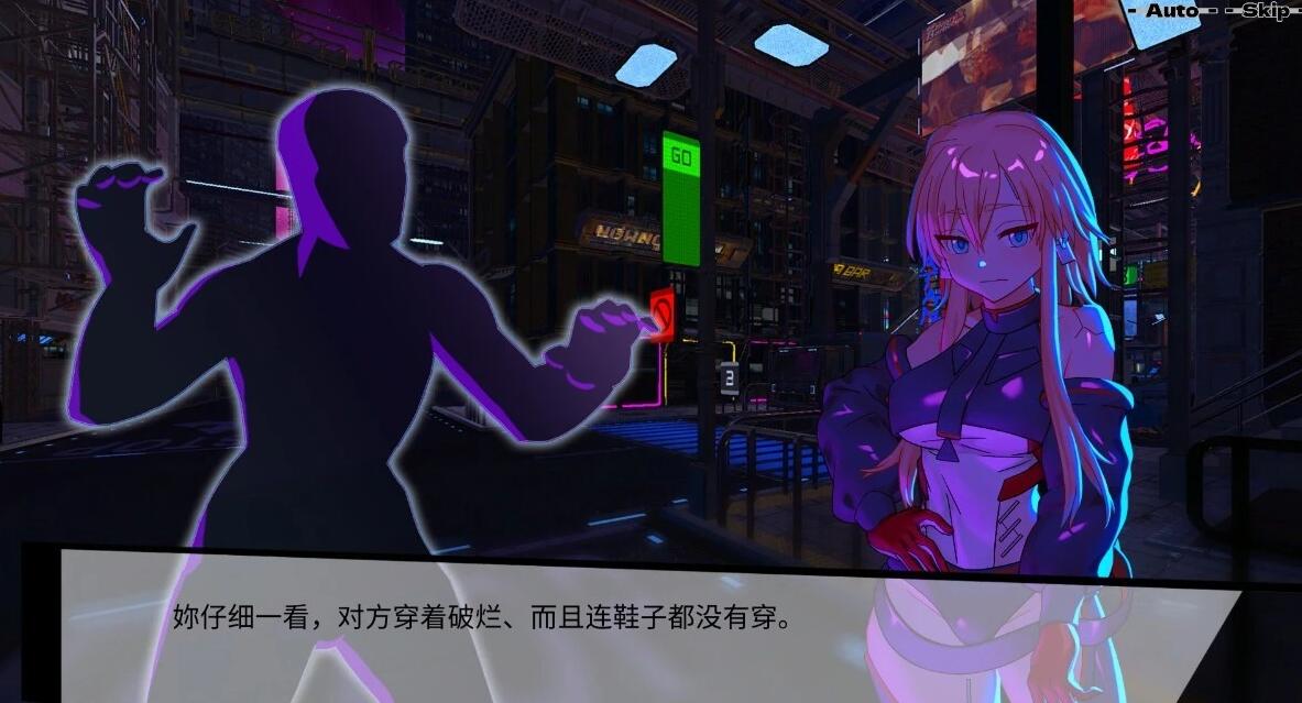 【PC/2D/卡牌SLG/汉化】远星都市27λ Colony City 27λ V1.1.0 STEAM官方中文无修版【700M】