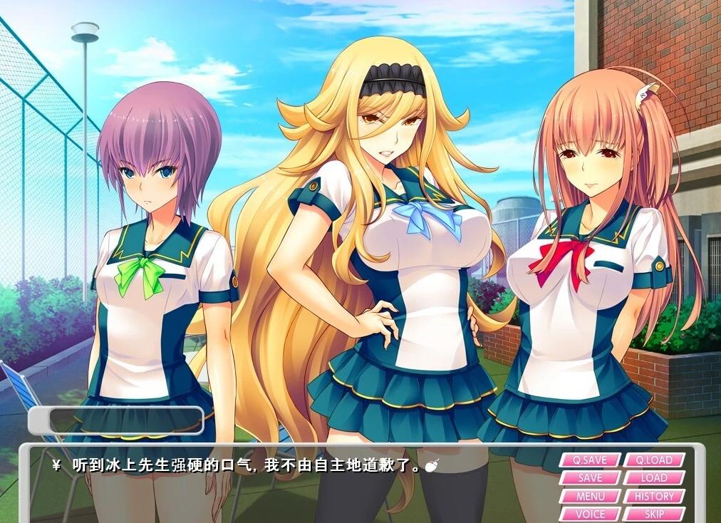 【PC/2D/ADV/汉化】魔法少女路西菲尔樱花 双端AI汉化版+全CG存档【650M】