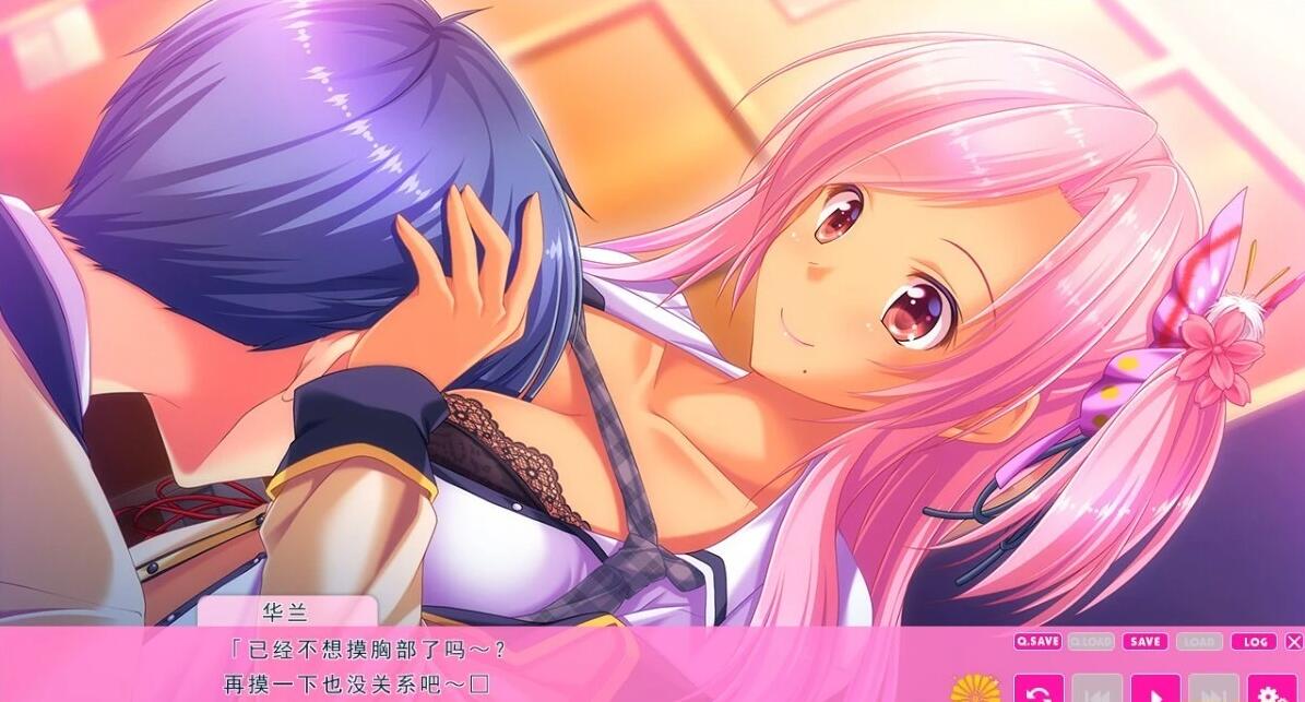 【PC/2D/ADV/汉化】她是那个家伙，那我是谁！？V1.0 AI汉化版【870M】