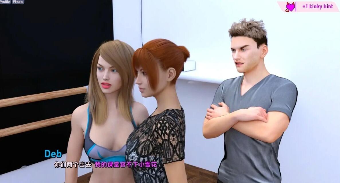 【SD/3D/SLG/汉化】没有什么是永恒的 Nothing Is Forever V0.7.3 双端汉化版【2.2G】