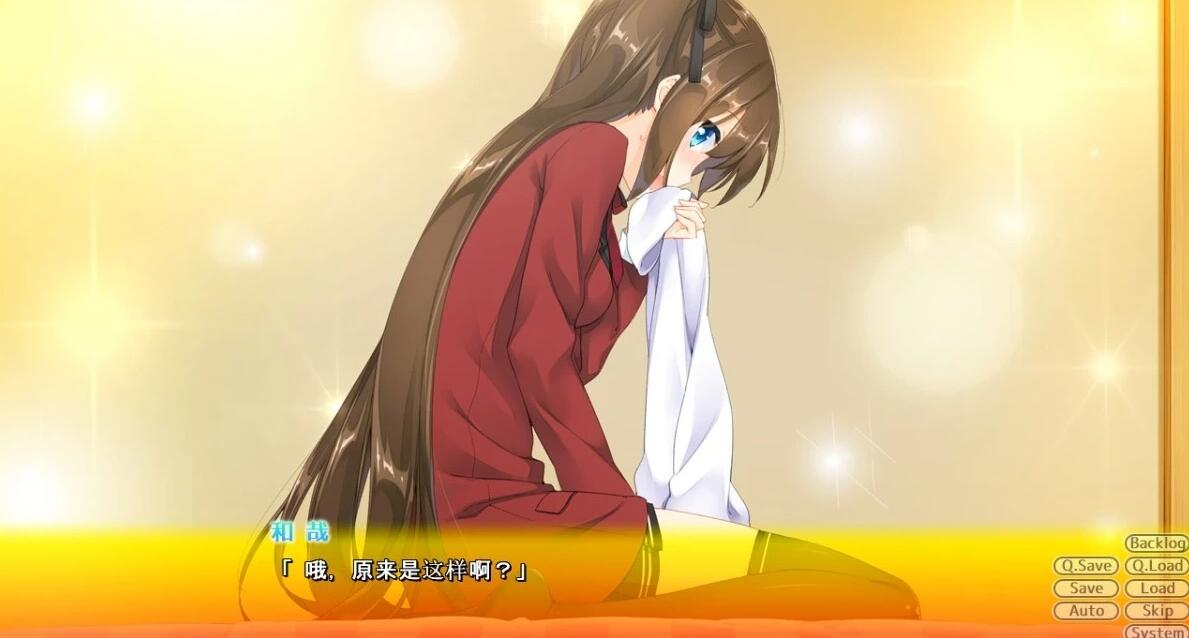 【PC/2D/ADV/汉化】恋爱与恋爱的乌托邦 AI汉化版+存档【1.5G】