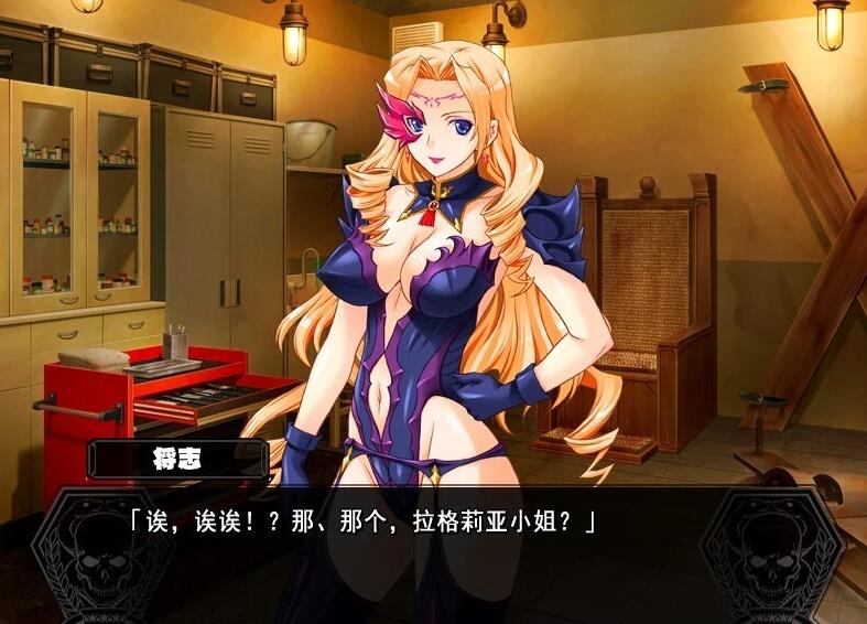 【PC/2D/ADV/汉化】我突然变成了怪人,落入魔法少女的故事 AI汉化+存档【1.4G】这个是1代