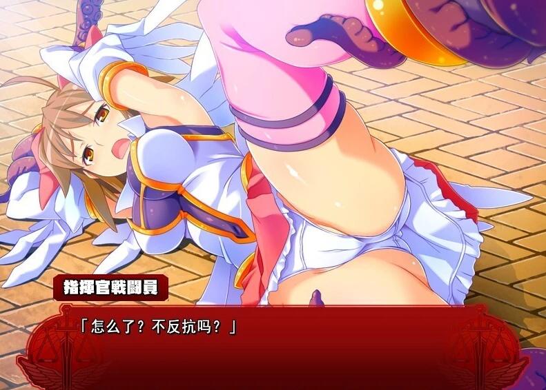 【PC/2D/ADV/汉化】我突然变成了怪人,堕入魔法少女的故事 AI汉化版【1.3G】这个是2代