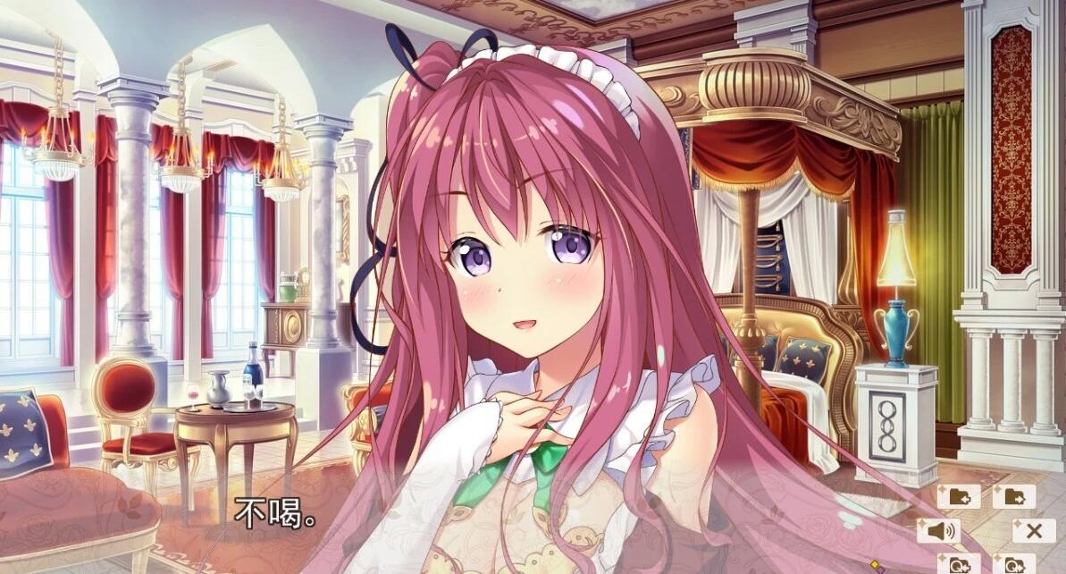 【PC/2D/后宫拔作GAL/汉化】HaremKingdom~后宫王国+FD1+FD2 精翻汉化版+存档【8G】