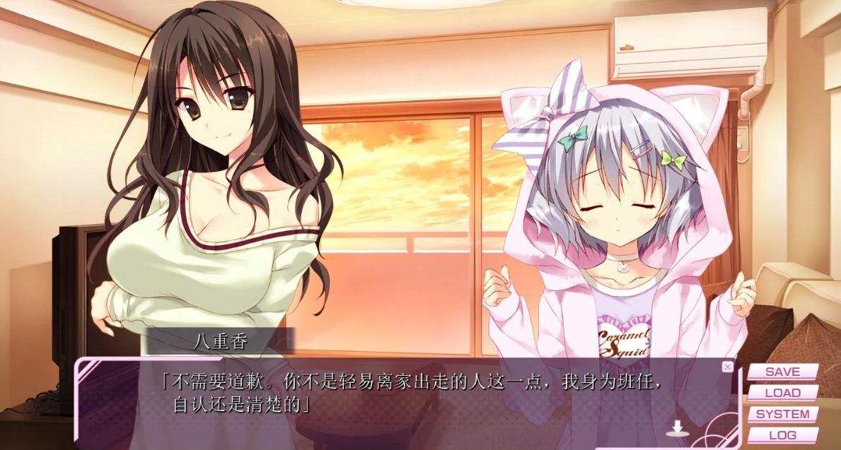 【PC/2D/GAL/中文】学校的圣域 STEAM官方中文版【2G】