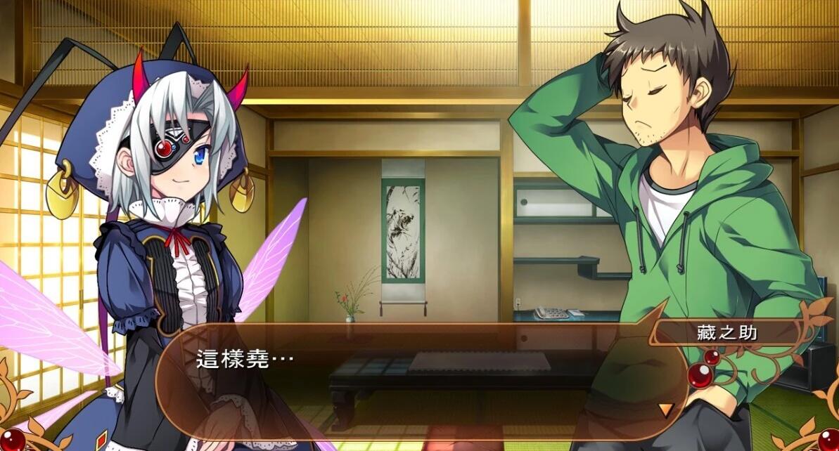 【PC/2D/GAL/汉化】明明是魔王,却这么生龙活虎!2 这次是H之战 AI汉化版【2.2G】