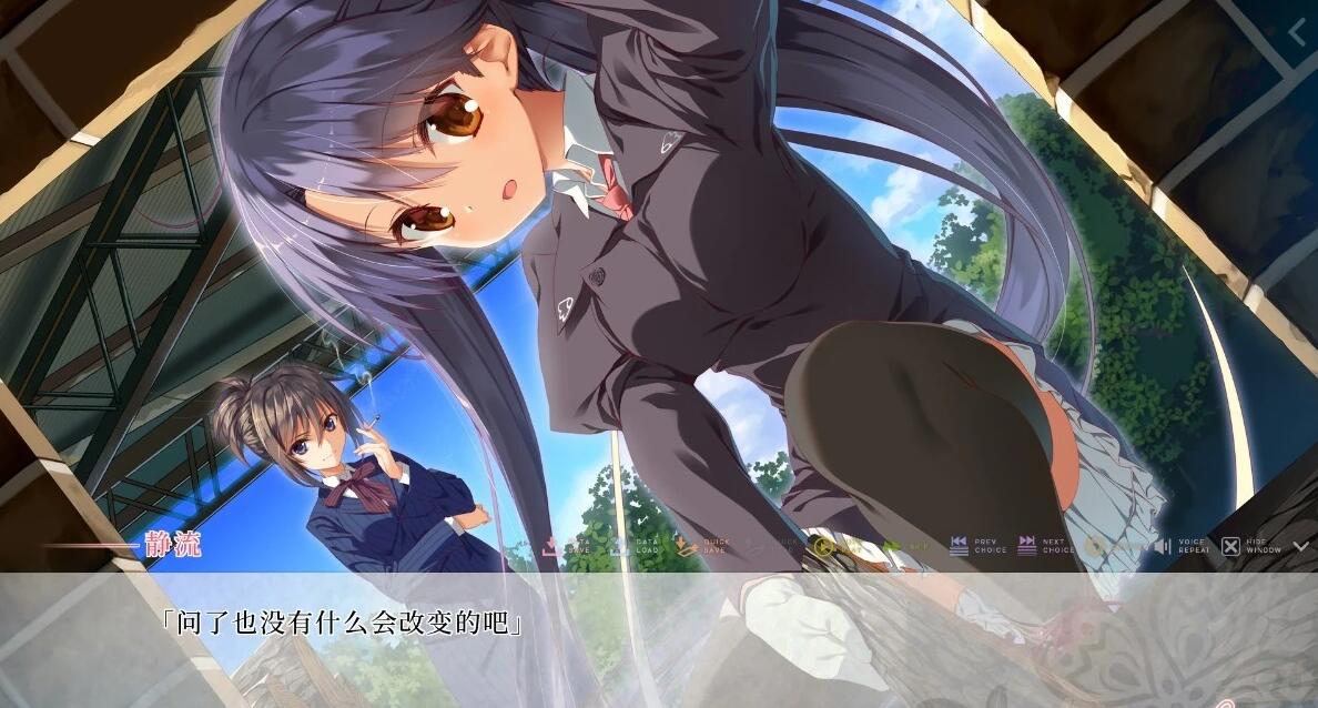 【PC/2D/GAL/汉化】樱之刻 – 在樱花之森下漫步 AI汉化版【7.2G】