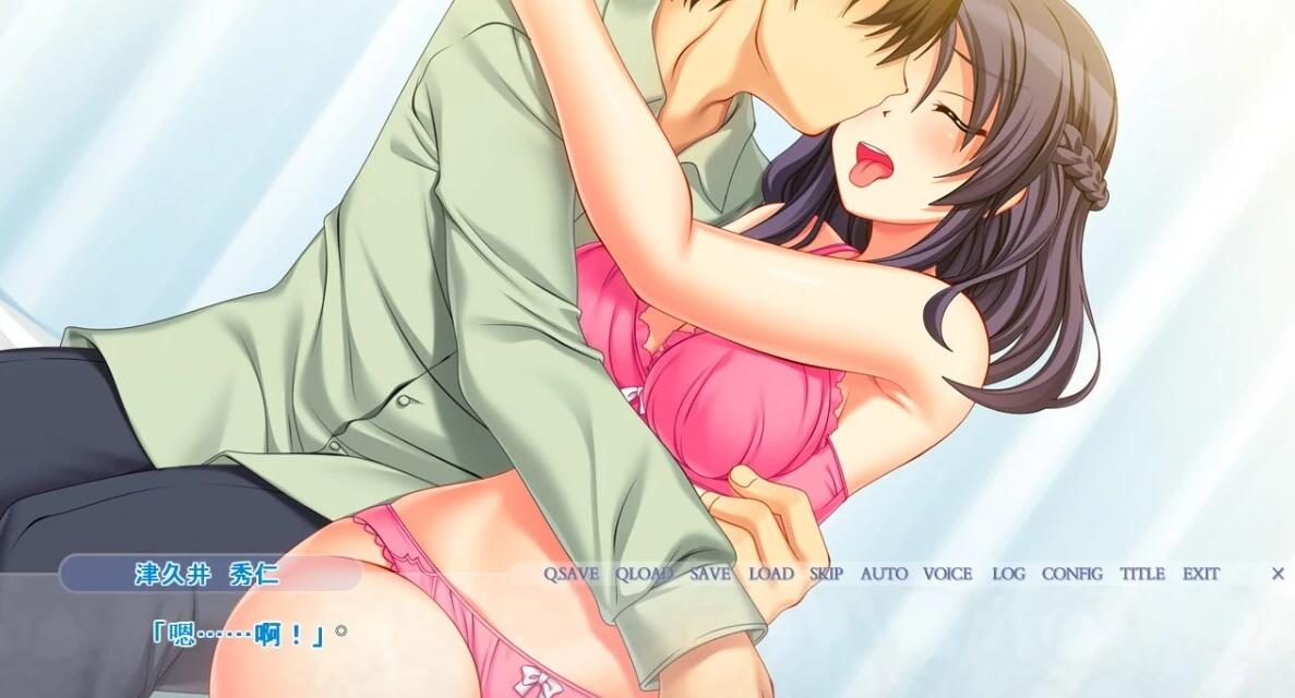 【PC/2D/ADV/汉化】无尽的噩梦~被寝取的循环 双端AI汉化版【1.5G】