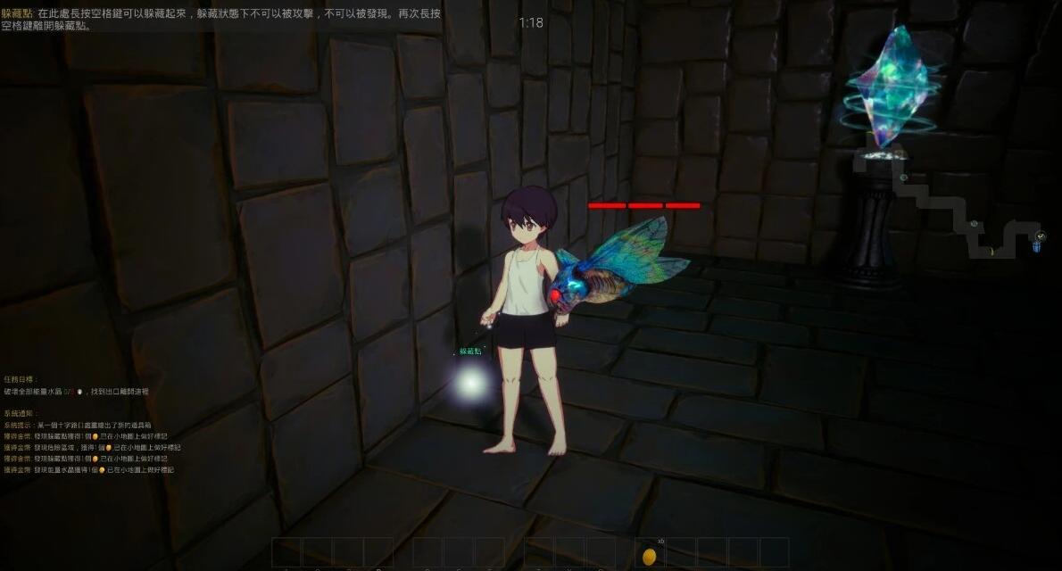 【PC/3D/SLG/中文】冒险者的初级地下城 V0513 STEAM官方中文版【1.3G】