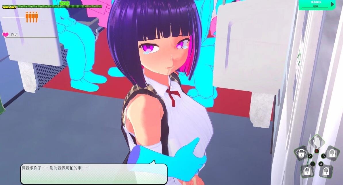 【PC/3D/SLG/中文】电痴系列-循环列车:对那个女孩恶作剧V1.1.2 DL官中版【1.9G】