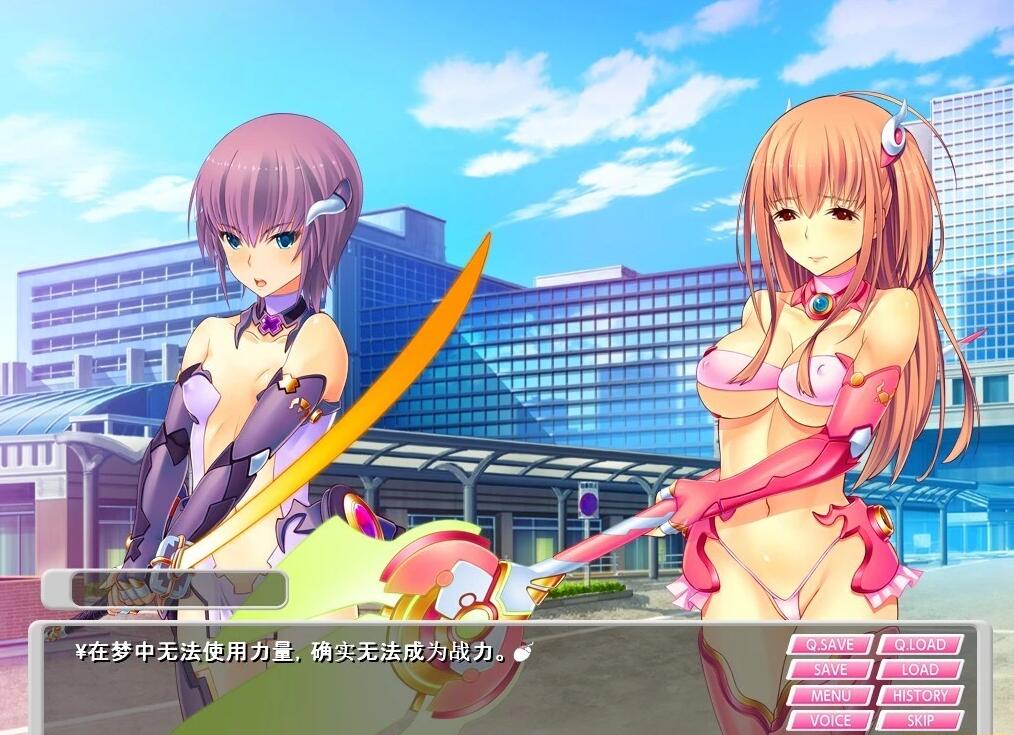 【PC/2D/ADV/汉化】魔法少女路西菲尔樱花 双端AI汉化版+全CG存档【650M】